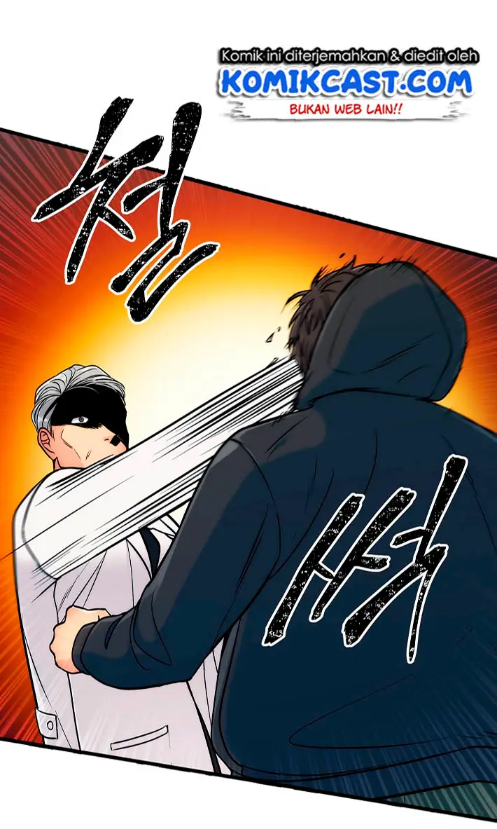 image-komik-medical-return-chapter-26-22/58