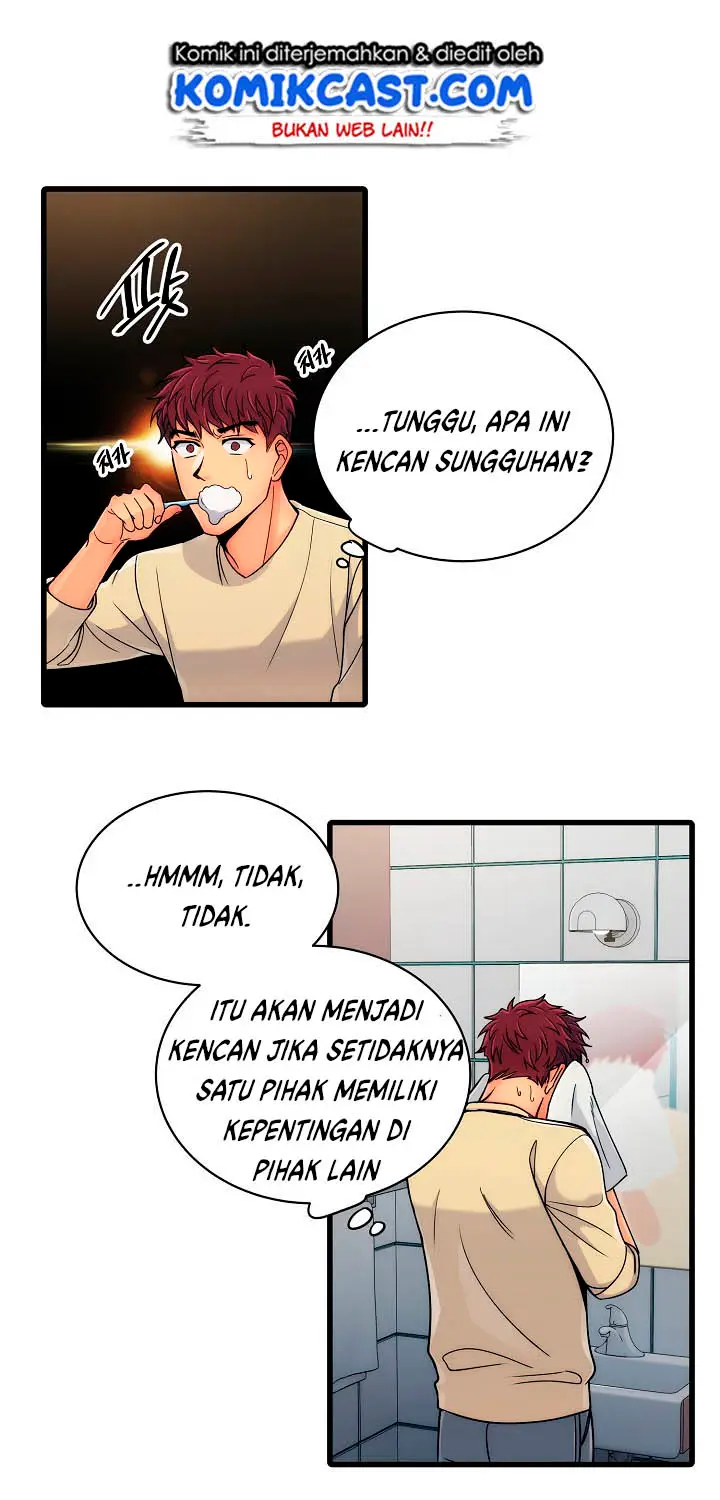 image-komik-medical-return-chapter-26-42/58