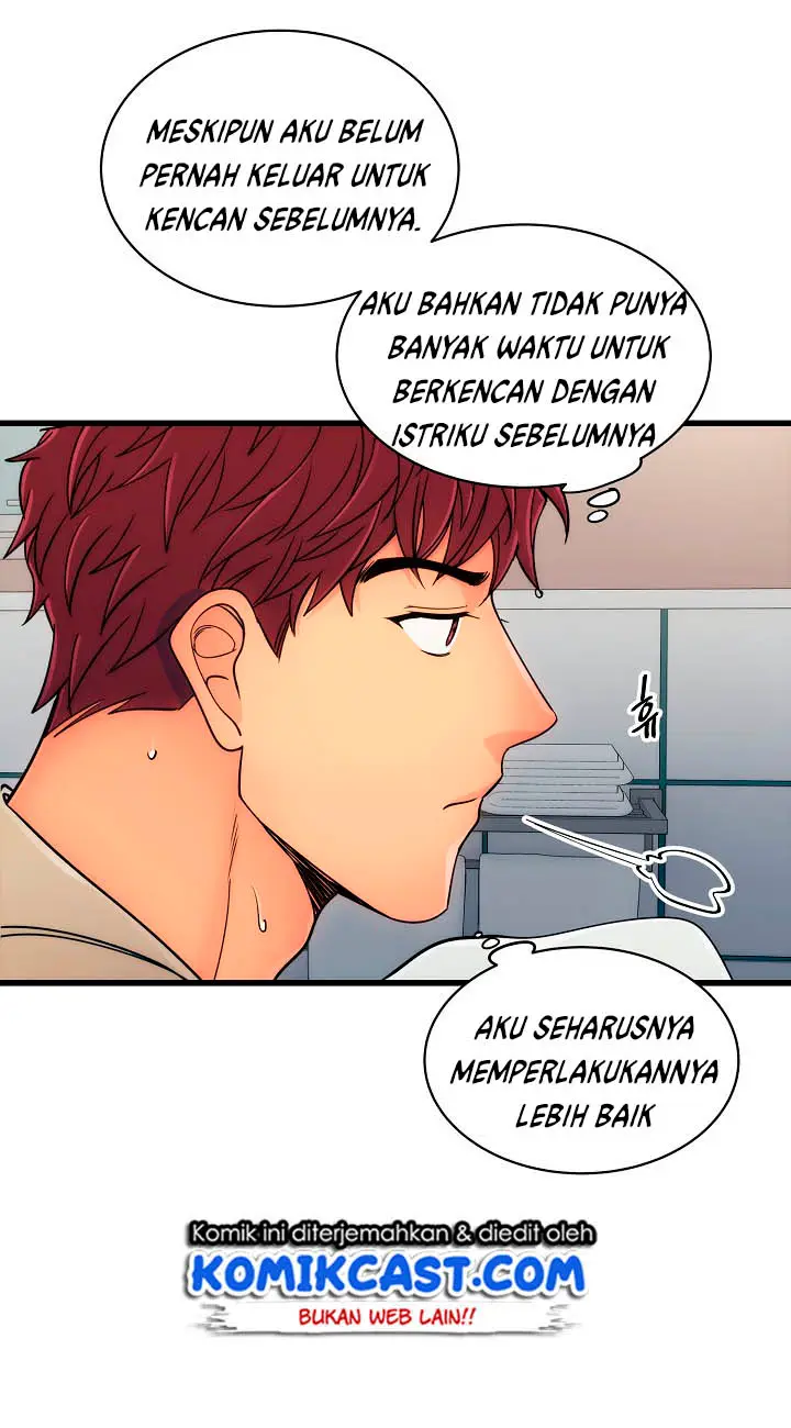 image-komik-medical-return-chapter-26-43/58