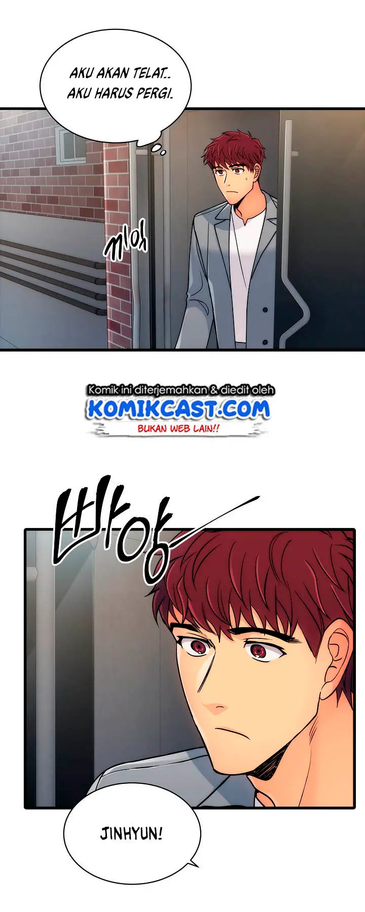 image-komik-medical-return-chapter-26-46/58