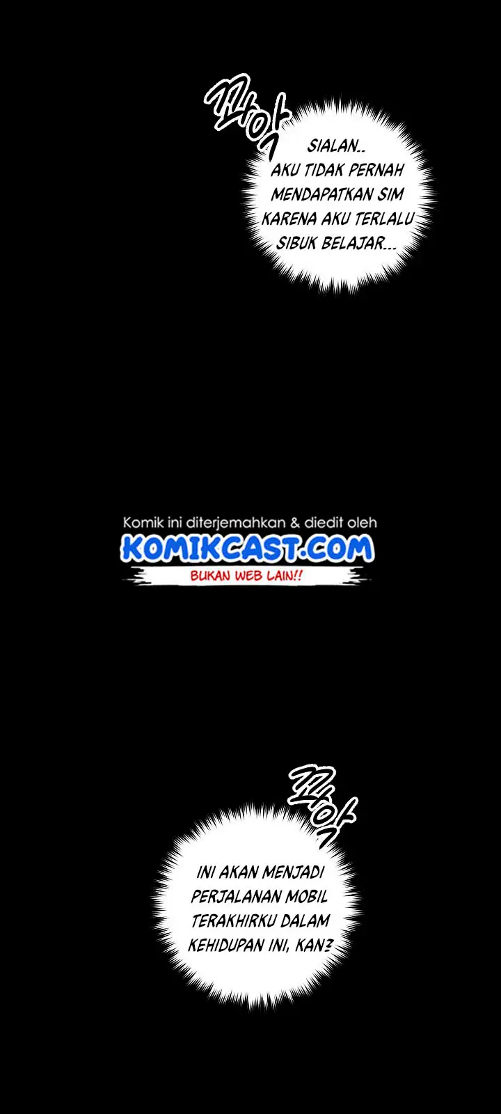 image-komik-medical-return-chapter-26-55/58