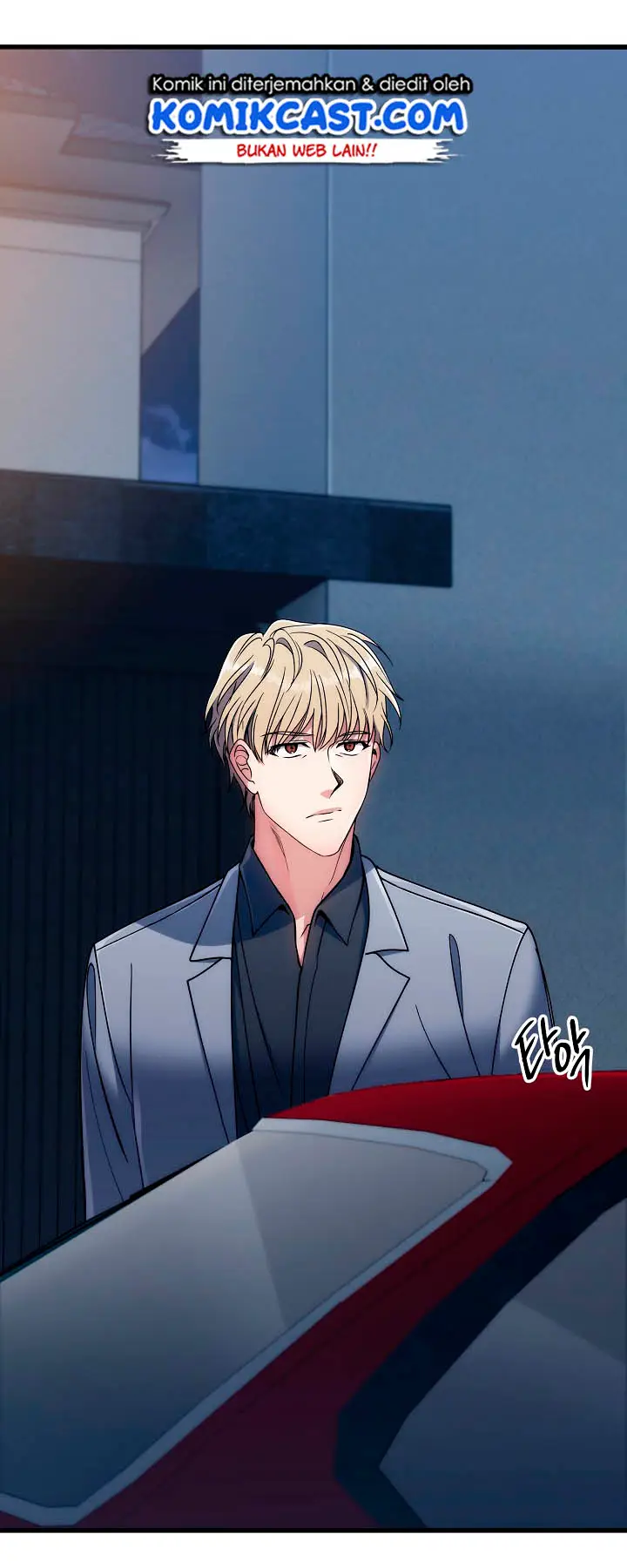 image-komik-medical-return-chapter-28-3/60