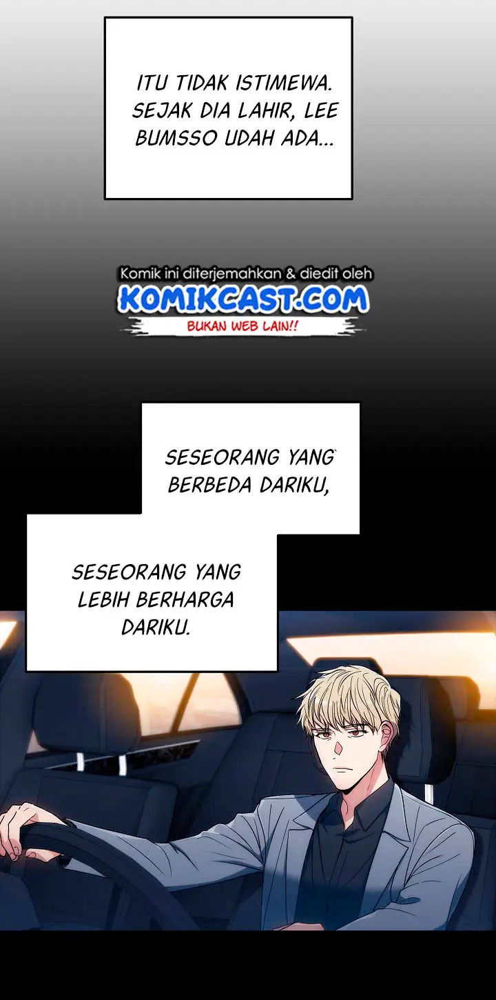 image-komik-medical-return-chapter-28-28/60