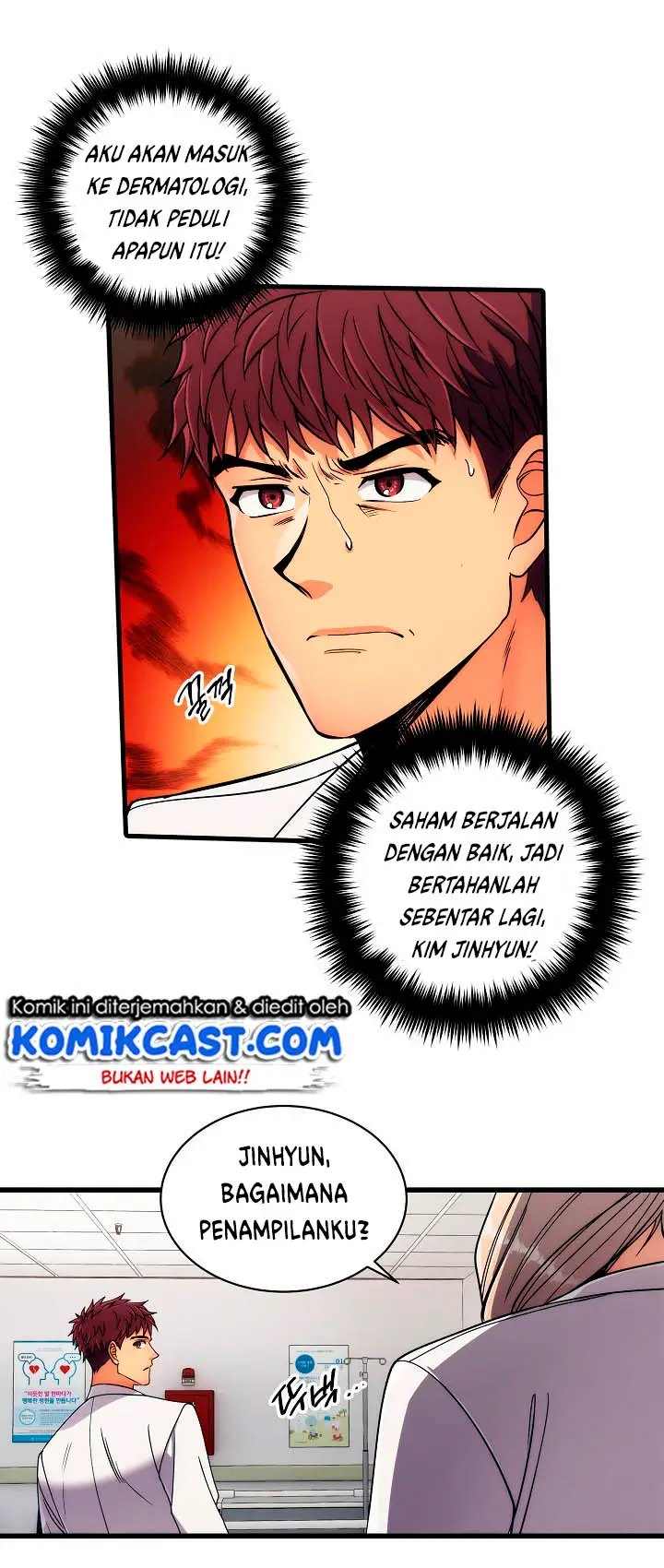 image-komik-medical-return-chapter-29-4/54