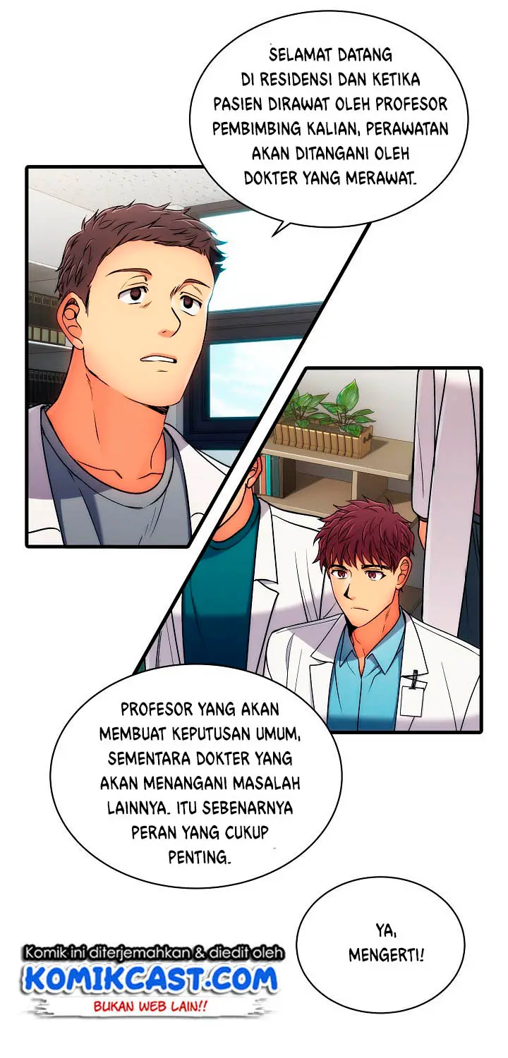 image-komik-medical-return-chapter-29-25/54