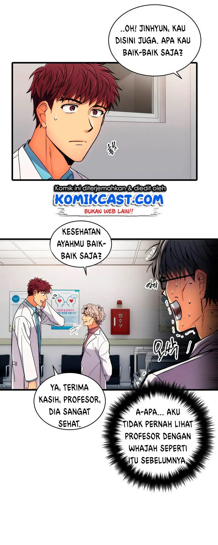 image-komik-medical-return-chapter-29-46/54