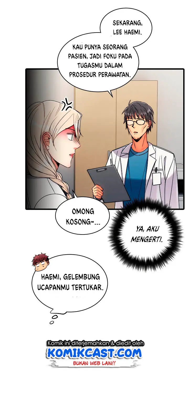 image-komik-medical-return-chapter-31-8/53