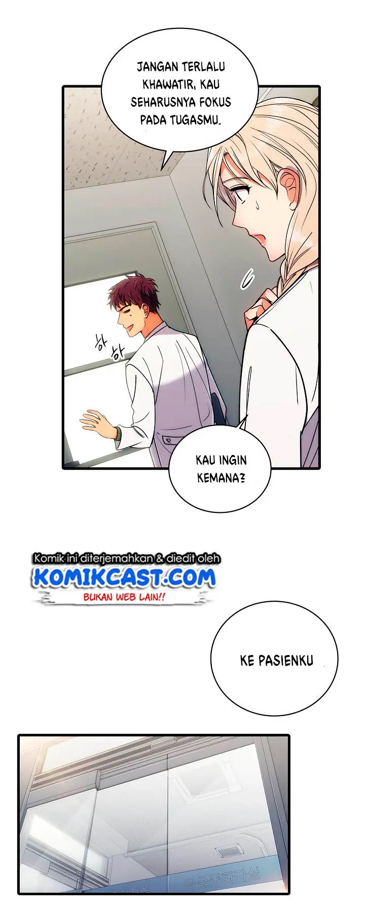 image-komik-medical-return-chapter-31-16/53