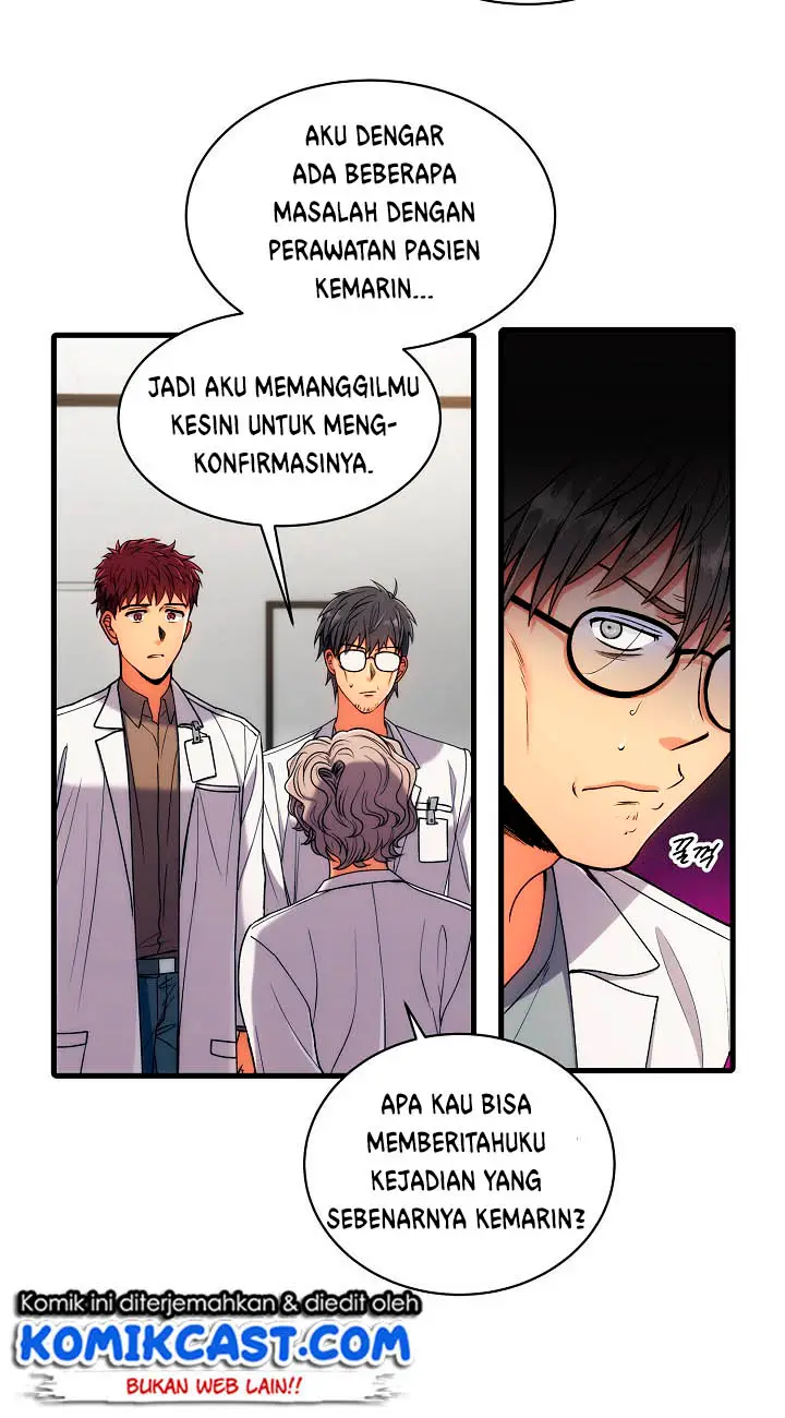 image-komik-medical-return-chapter-32-7/49