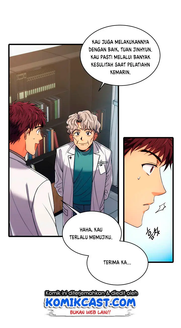 image-komik-medical-return-chapter-32-17/49