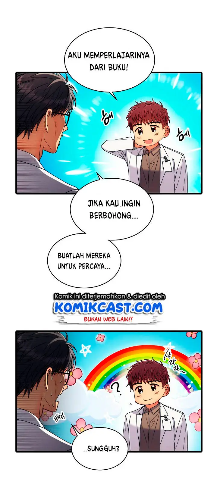 image-komik-medical-return-chapter-32-33/49