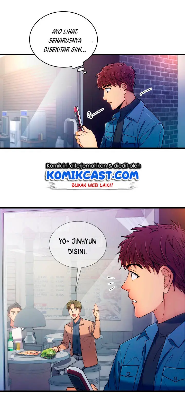 image-komik-medical-return-chapter-33-3/55