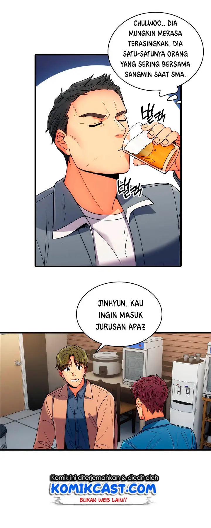 image-komik-medical-return-chapter-33-12/55