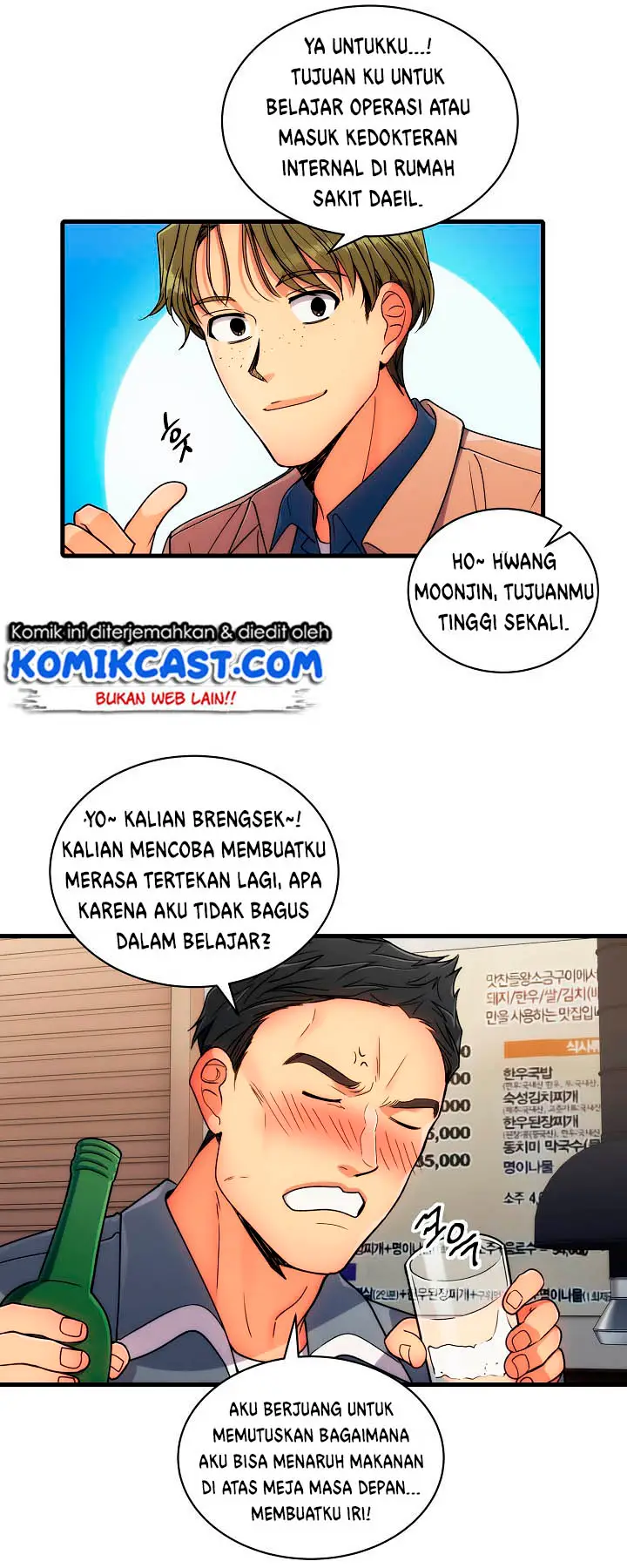 image-komik-medical-return-chapter-33-15/55