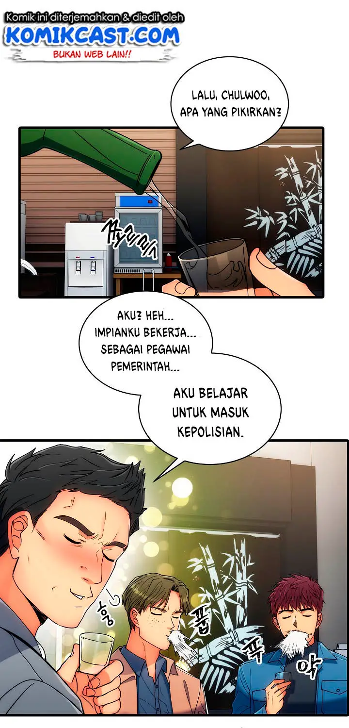 image-komik-medical-return-chapter-33-16/55