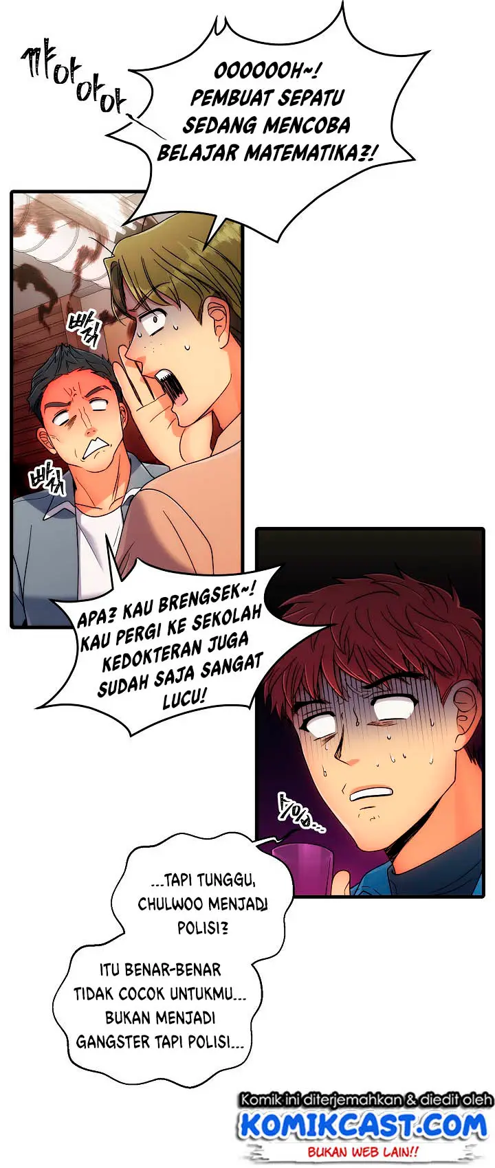 image-komik-medical-return-chapter-33-17/55