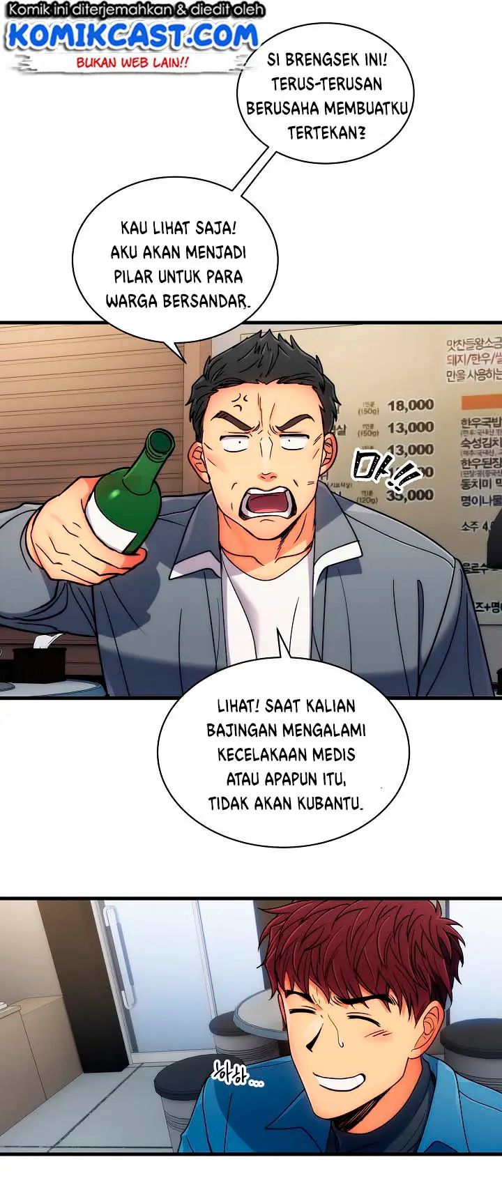 image-komik-medical-return-chapter-33-18/55