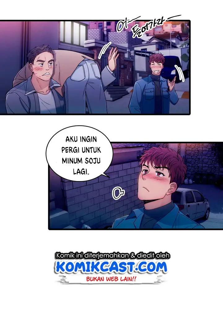 image-komik-medical-return-chapter-33-20/55