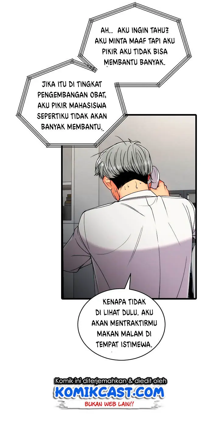 image-komik-medical-return-chapter-33-48/55