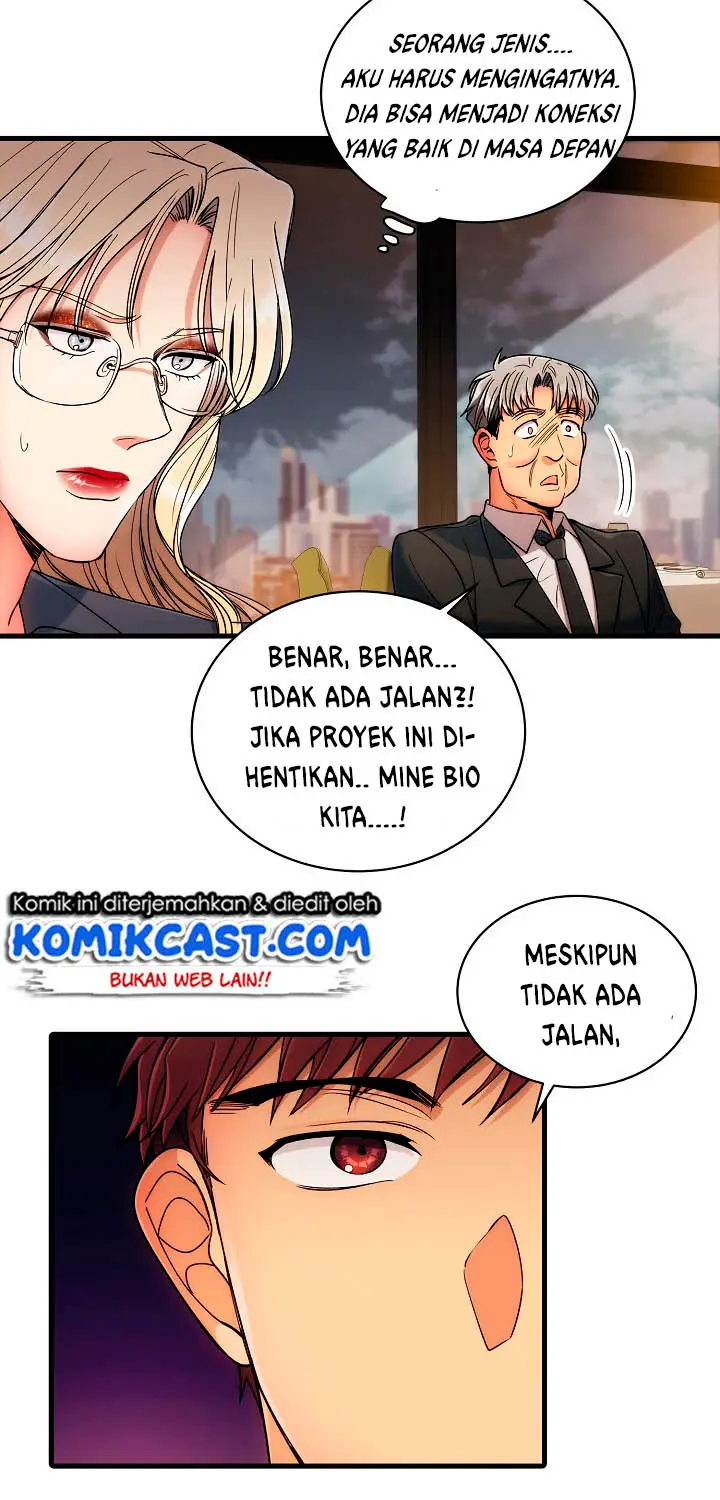 image-komik-medical-return-chapter-34-23/52