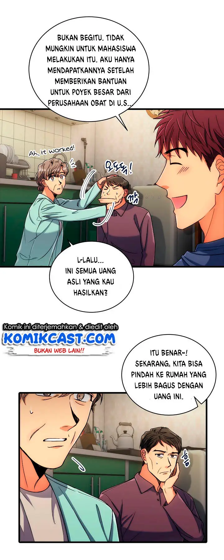 image-komik-medical-return-chapter-35-12/40