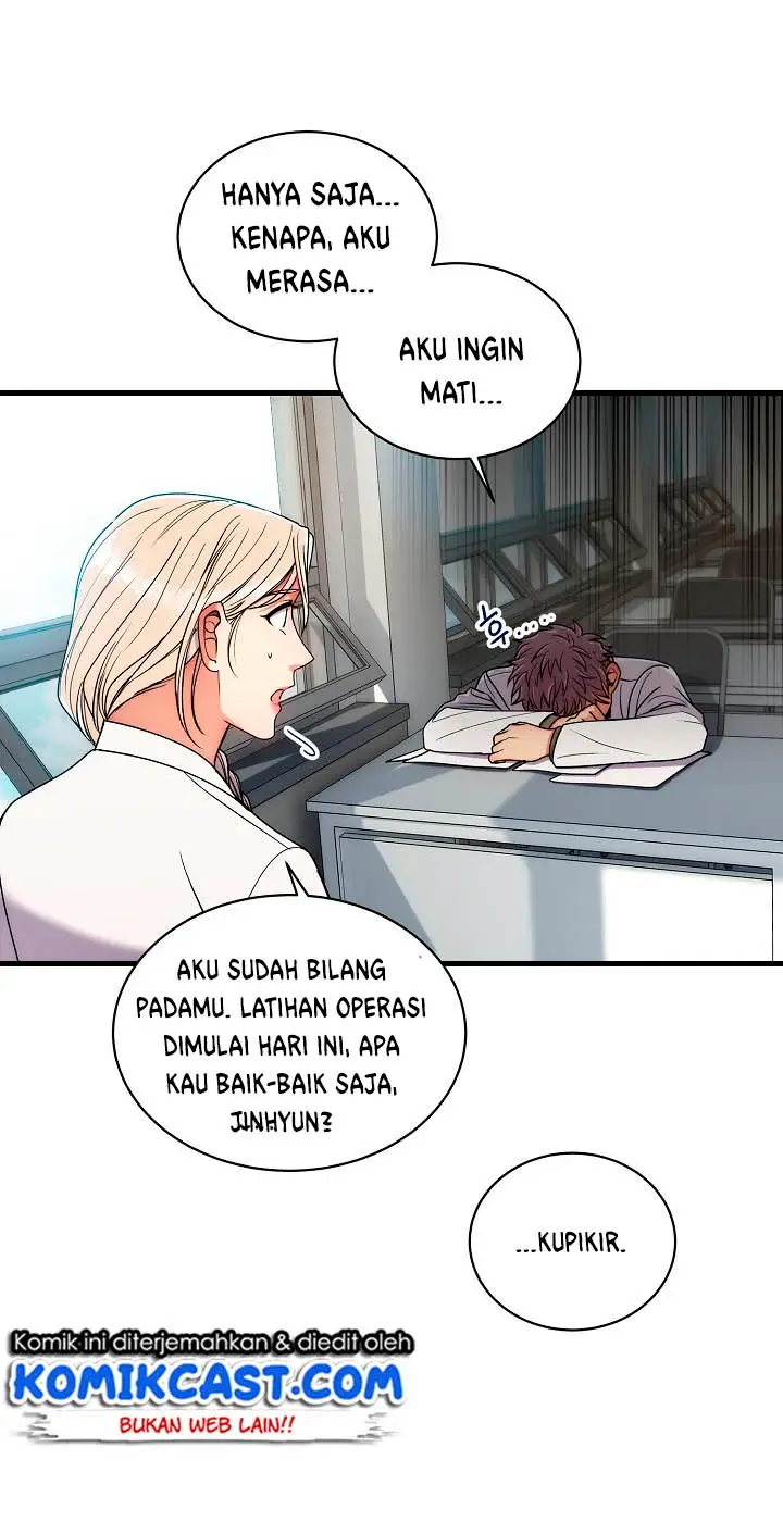 image-komik-medical-return-chapter-35-20/40