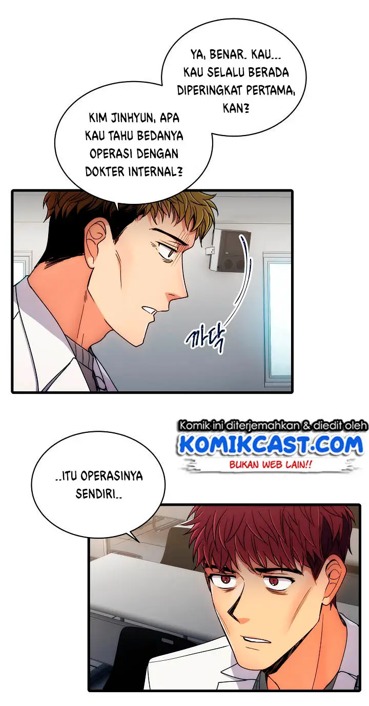 image-komik-medical-return-chapter-35-27/40