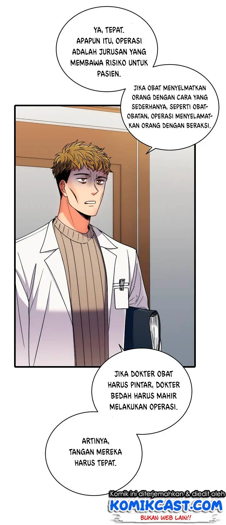 image-komik-medical-return-chapter-35-28/40