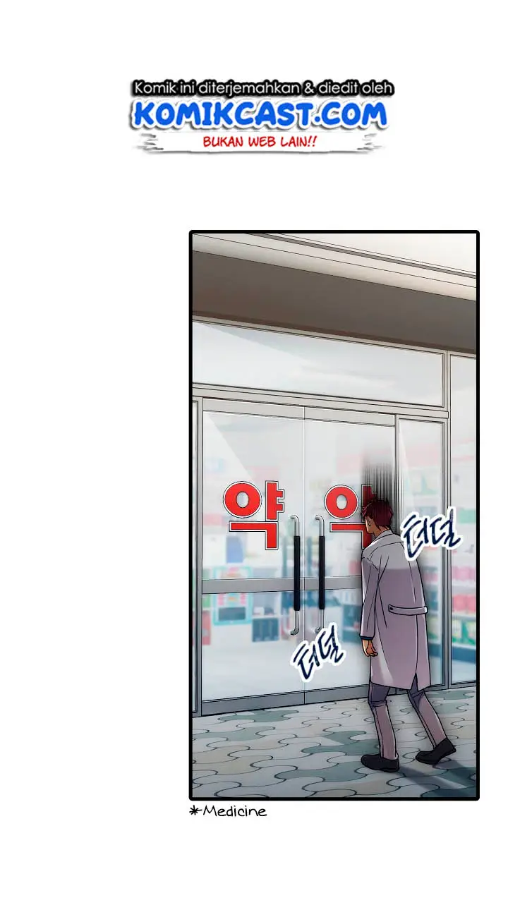 image-komik-medical-return-chapter-36-8/48