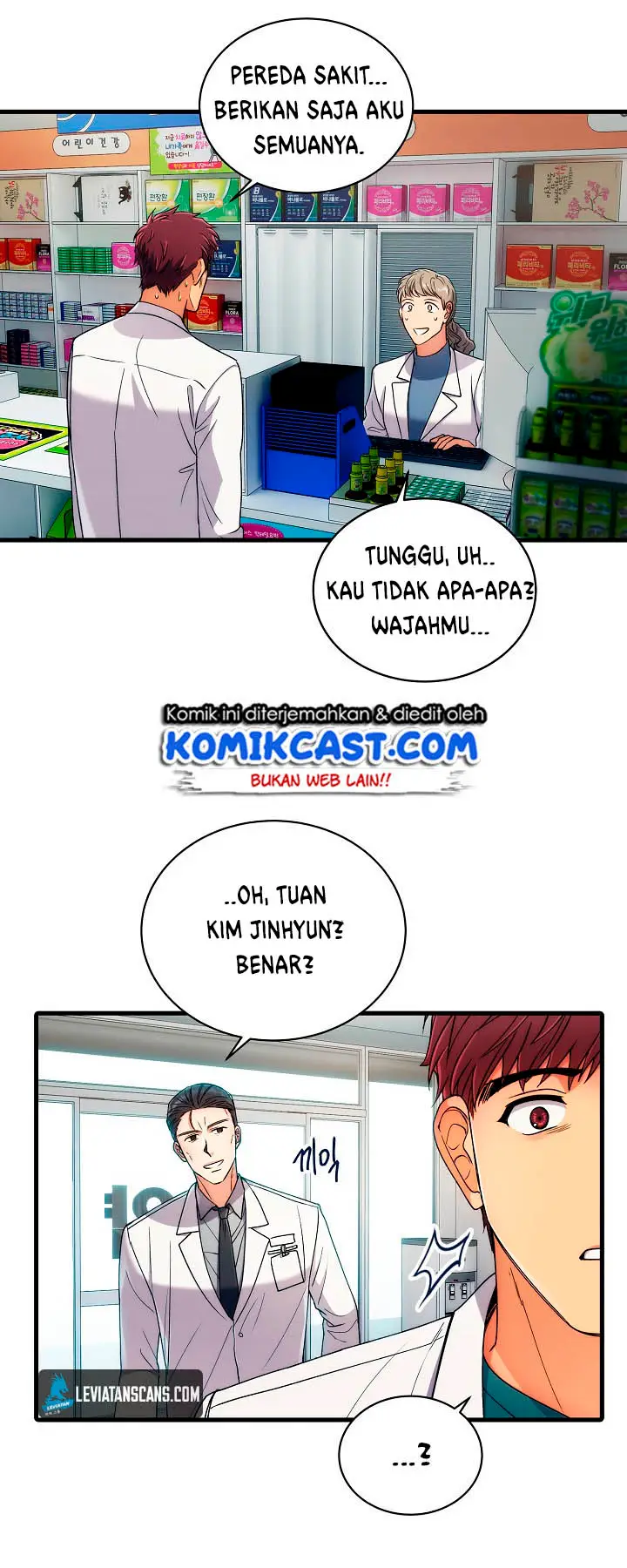 image-komik-medical-return-chapter-36-9/48