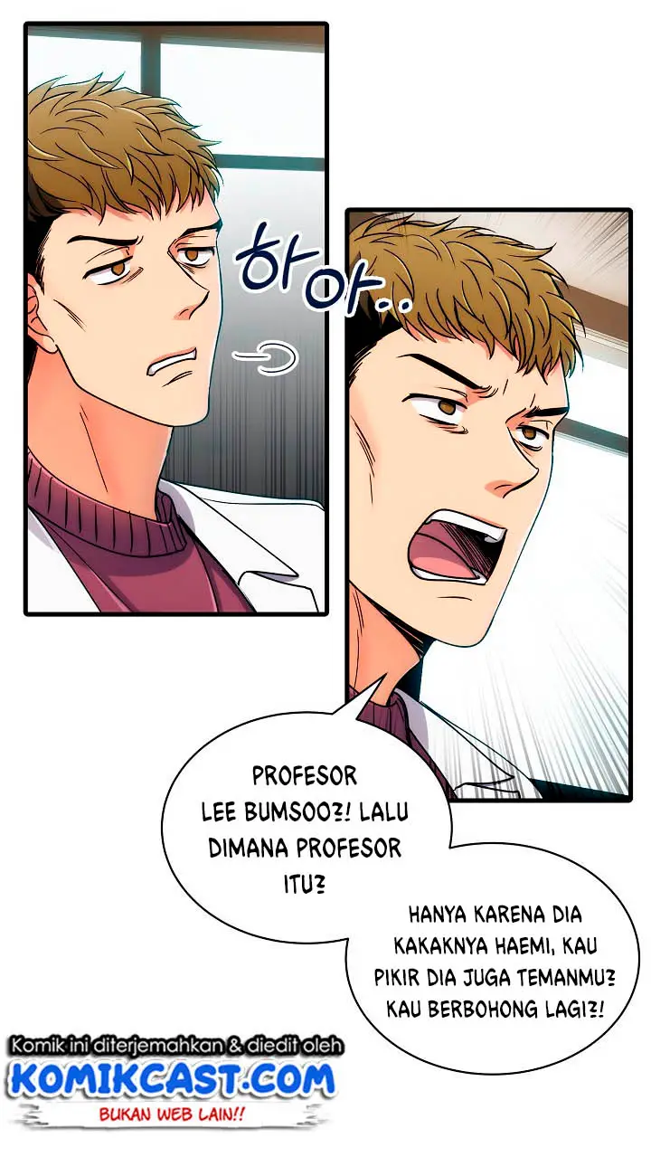 image-komik-medical-return-chapter-36-25/48
