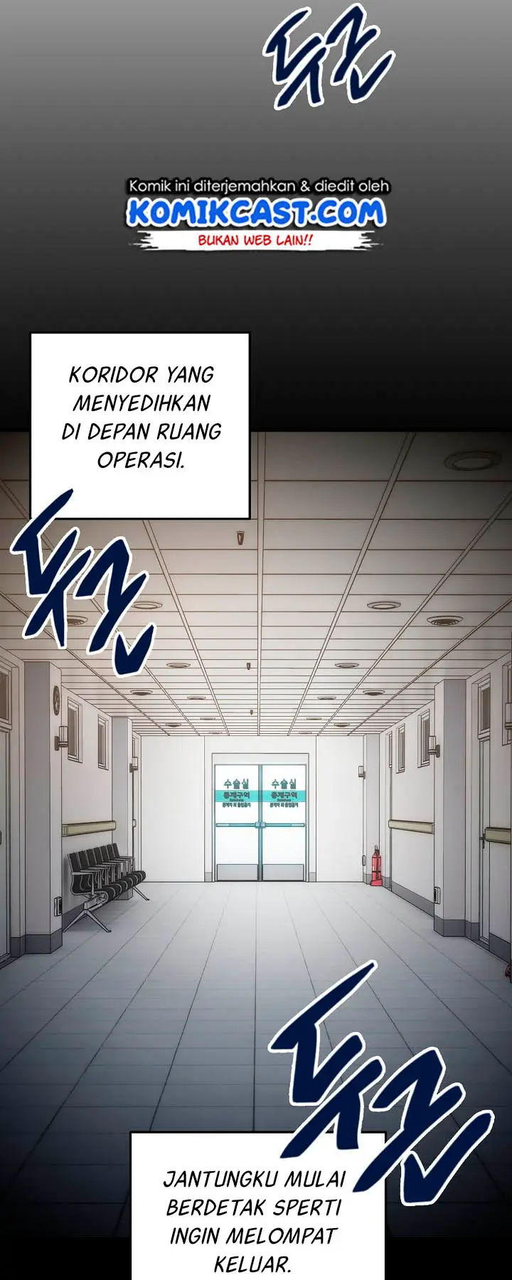 image-komik-medical-return-chapter-36-33/48