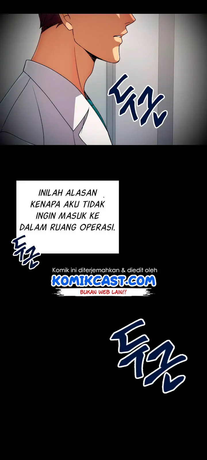 image-komik-medical-return-chapter-36-35/48