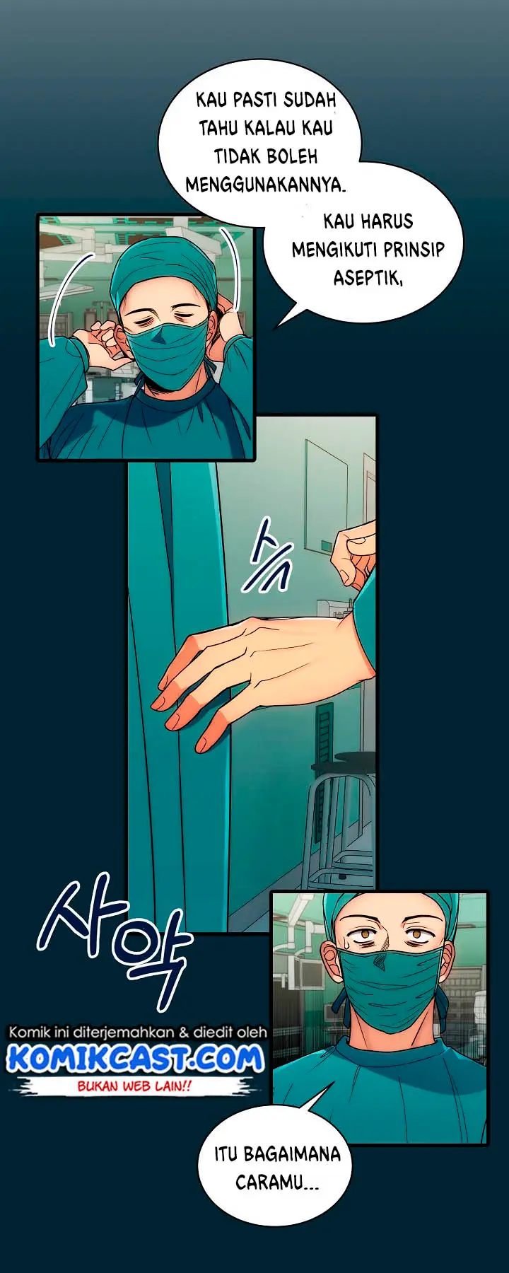 image-komik-medical-return-chapter-36-40/48