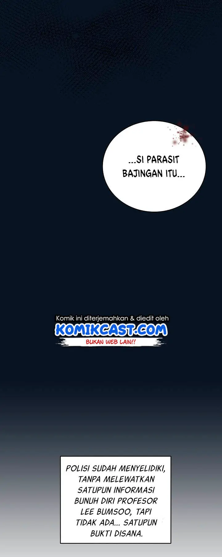 image-komik-medical-return-chapter-38-28/46