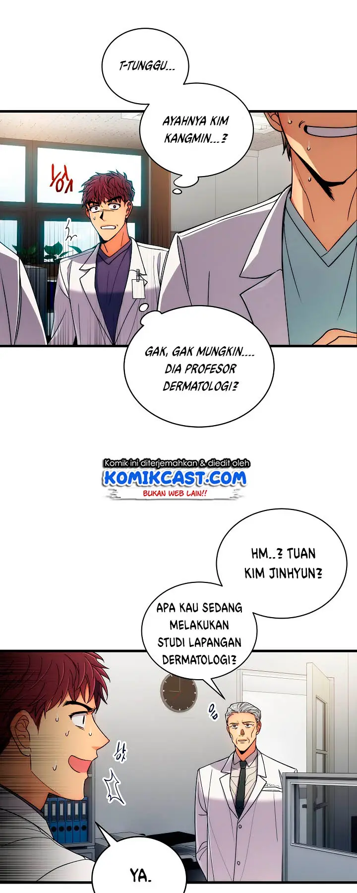 image-komik-medical-return-chapter-39-11/47