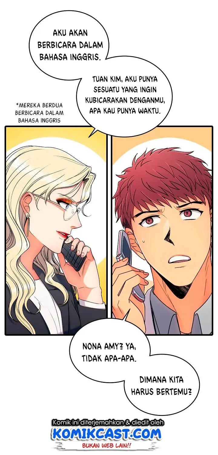 image-komik-medical-return-chapter-40-7/46