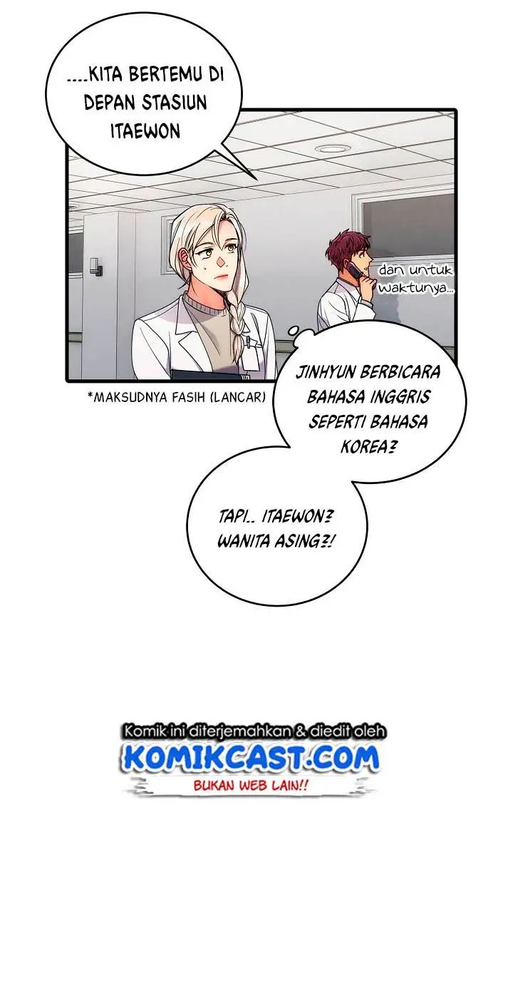 image-komik-medical-return-chapter-40-8/46