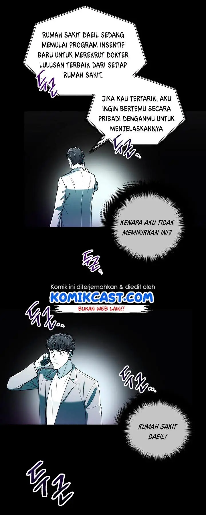 image-komik-medical-return-chapter-40-40/46