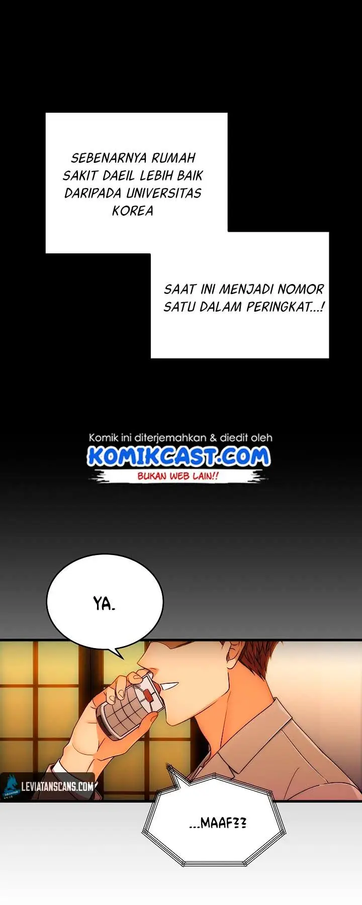 image-komik-medical-return-chapter-40-42/46
