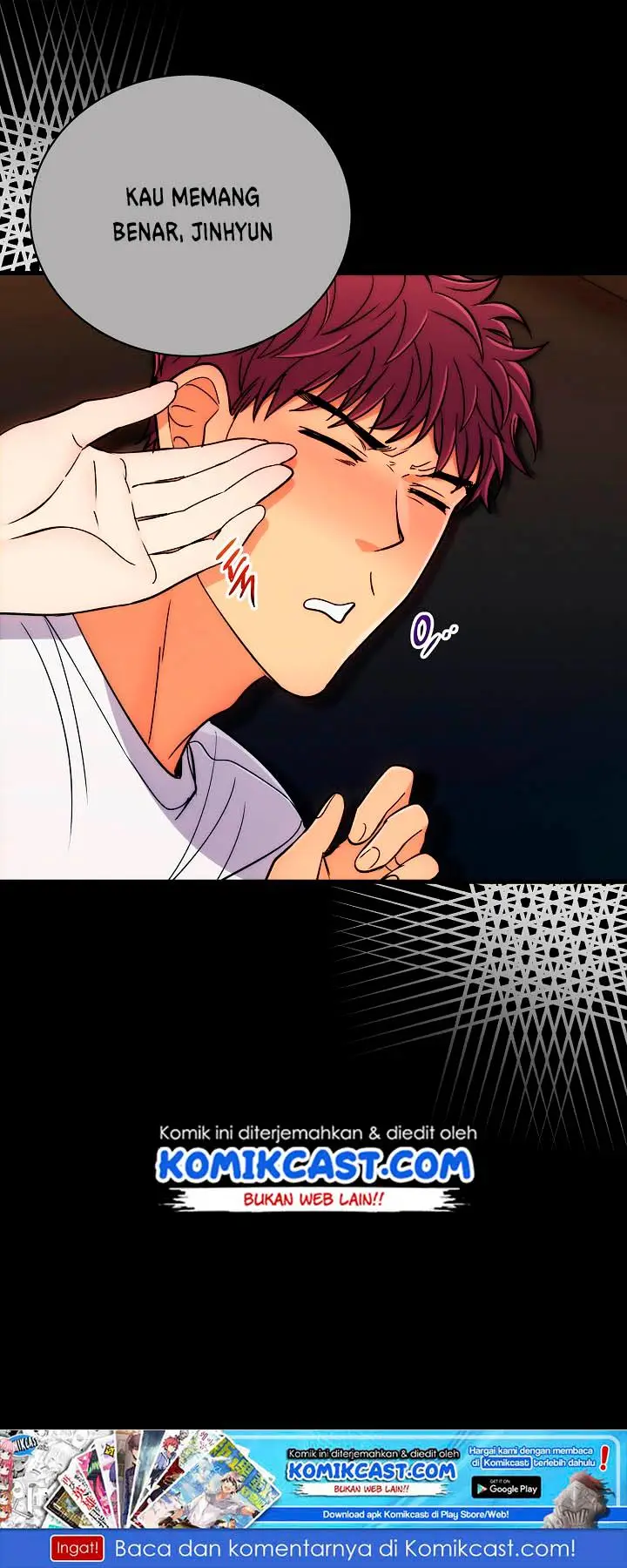 image-komik-medical-return-chapter-41-42/45