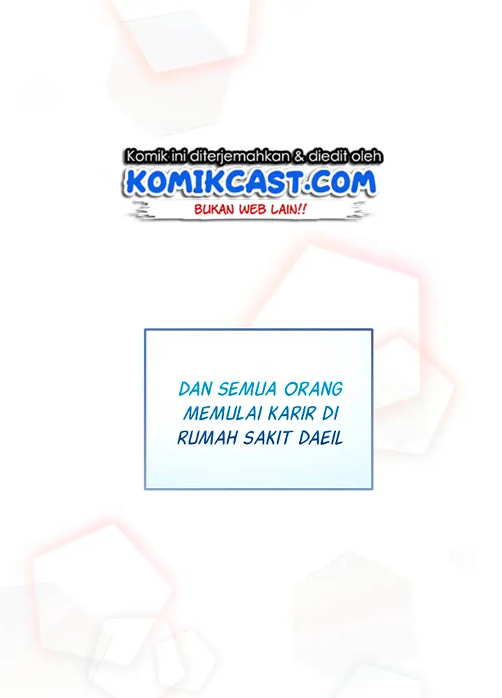 image-komik-medical-return-chapter-42-3/48