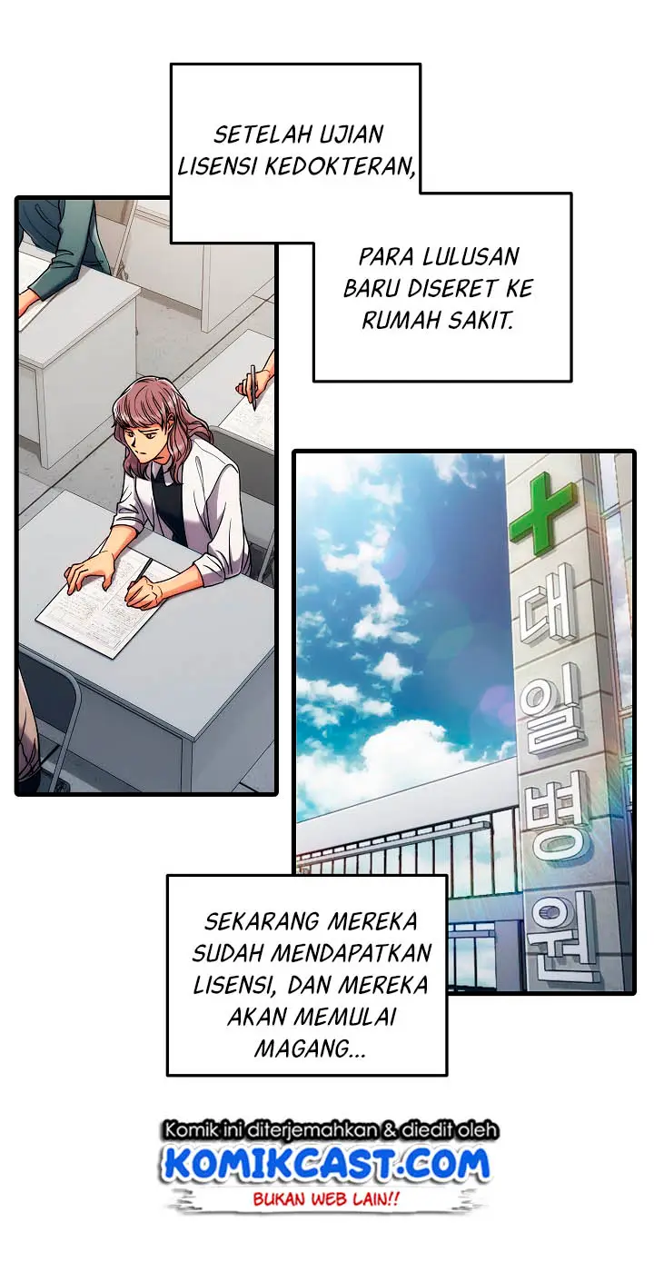 image-komik-medical-return-chapter-42-6/48