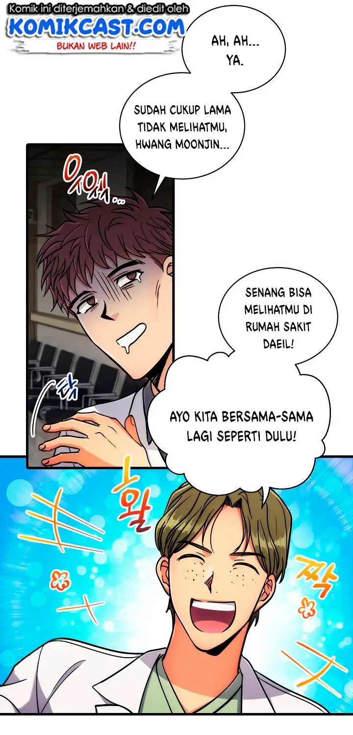 image-komik-medical-return-chapter-42-13/48