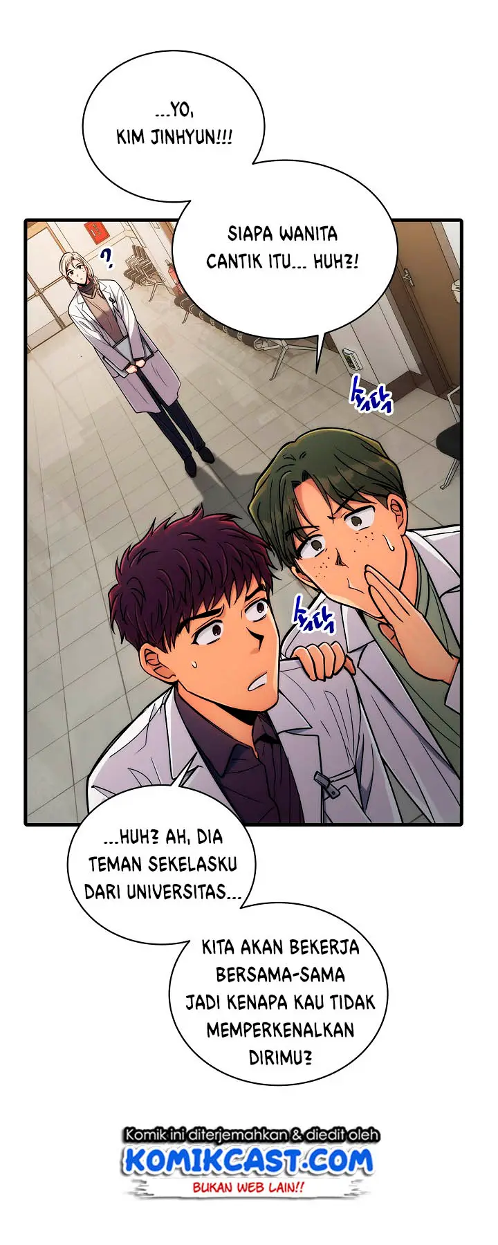 image-komik-medical-return-chapter-42-17/48