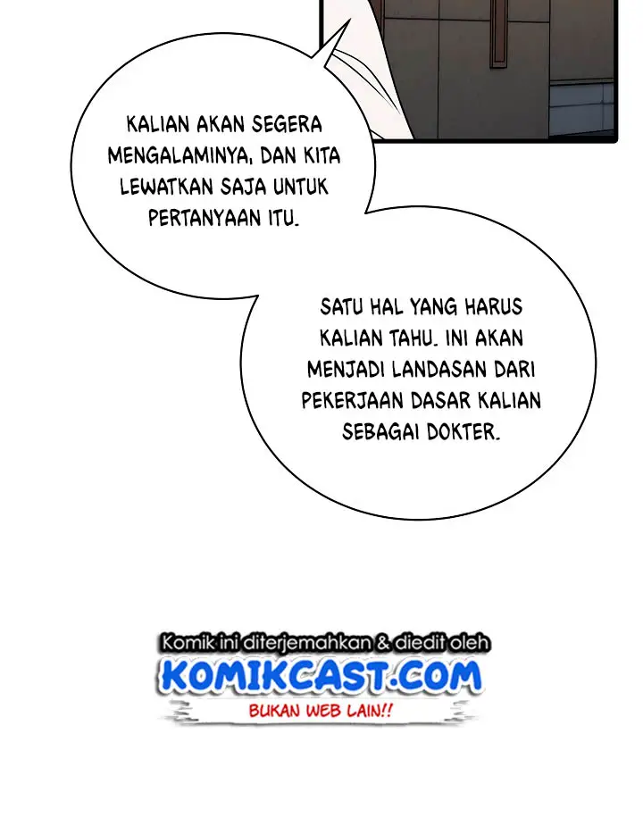 image-komik-medical-return-chapter-42-24/48