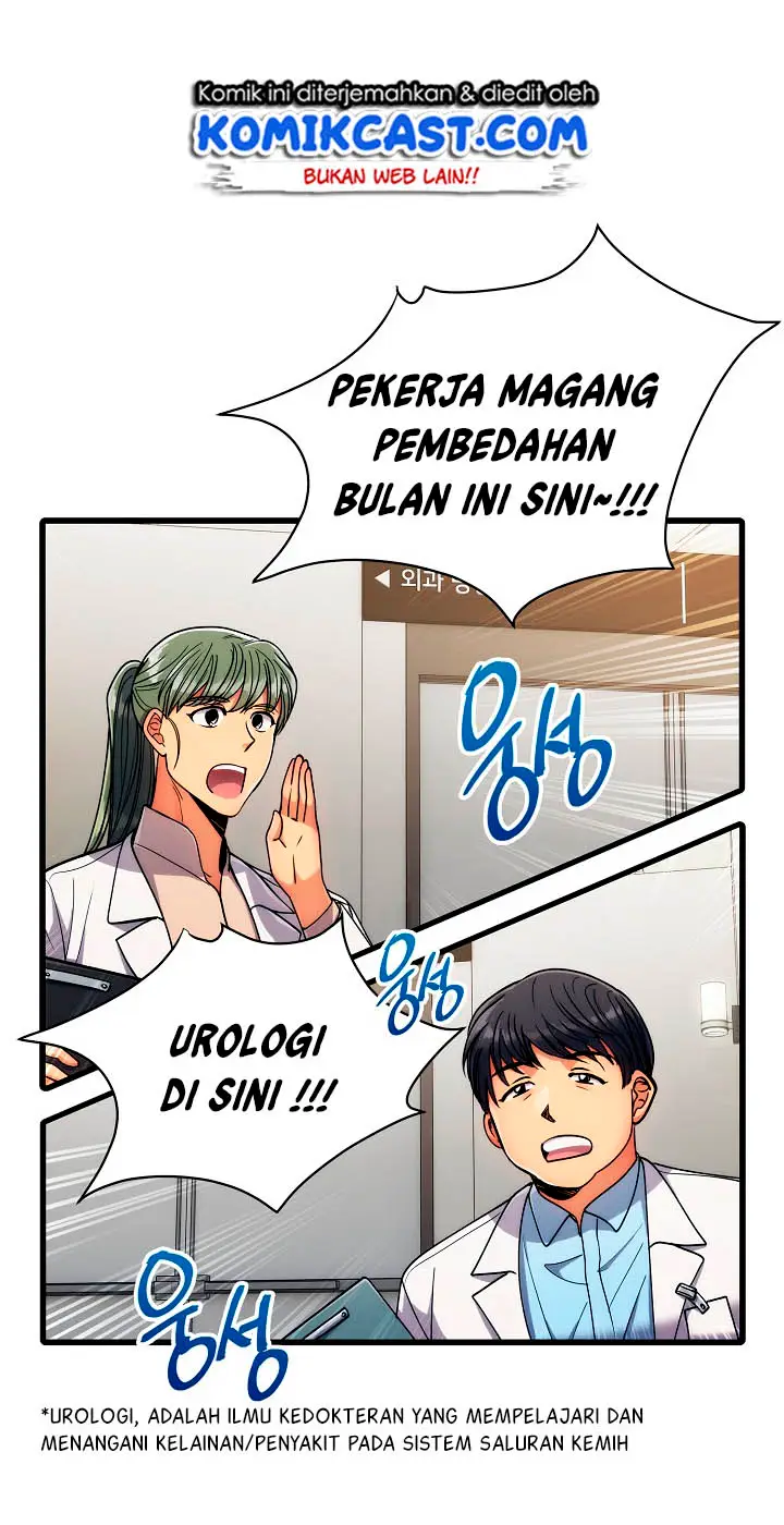 image-komik-medical-return-chapter-42-29/48