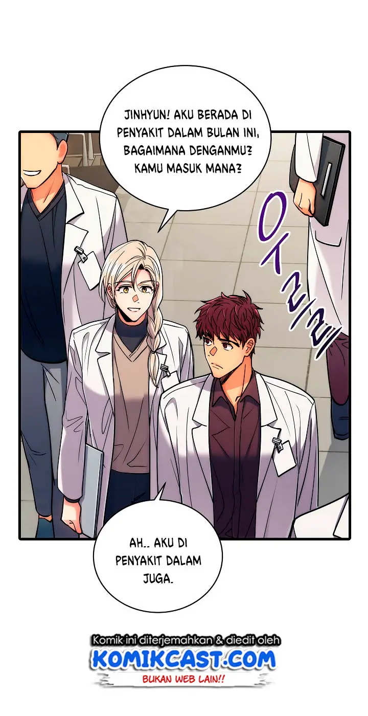 image-komik-medical-return-chapter-42-30/48