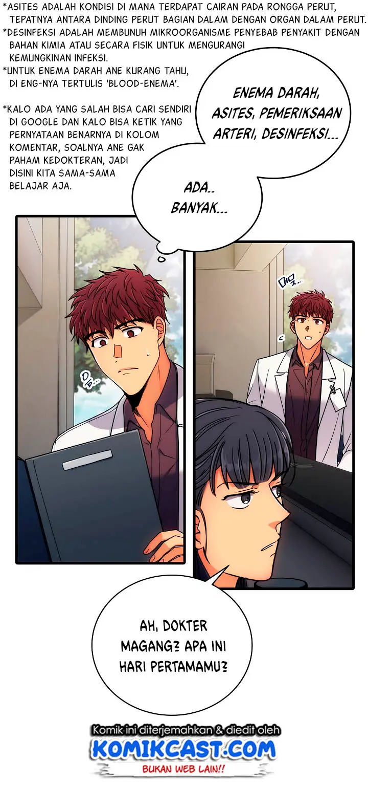 image-komik-medical-return-chapter-42-40/48