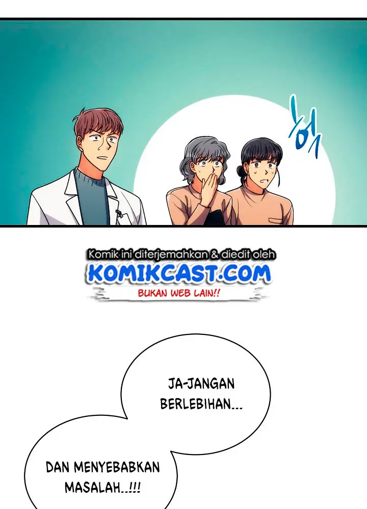 image-komik-medical-return-chapter-43-14/52